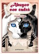 [copertina]