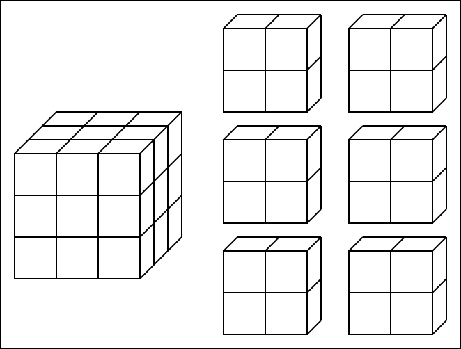 [Il cubo e i sei parallelepipedi]