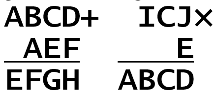 [ABCD + AEF = EFGH ; ICJ * E = ABCD]