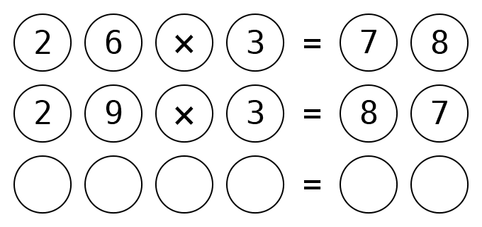 [Qual � la terza operazione?]